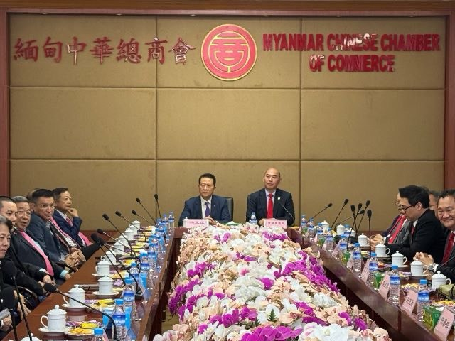 缅马华商携手共进 缅甸中华总商会与马来西亚中华总商会签署合作备忘录