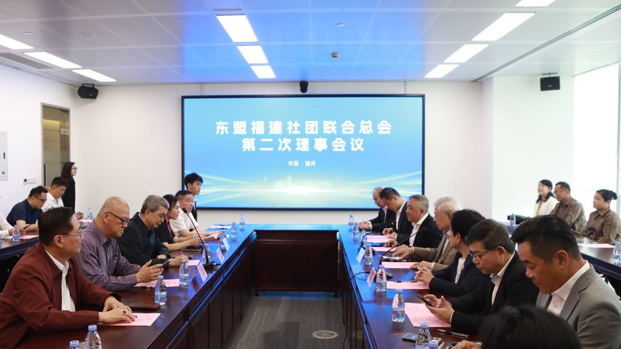 缅甸福建同乡总会出席东盟福建社团联合总会第二次理事会议