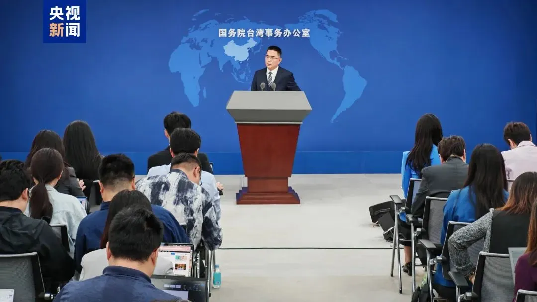 中美谈判后特朗普突然提“统一”，国台办回应