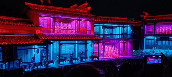 七绝·武夷山游吟（晨阳）