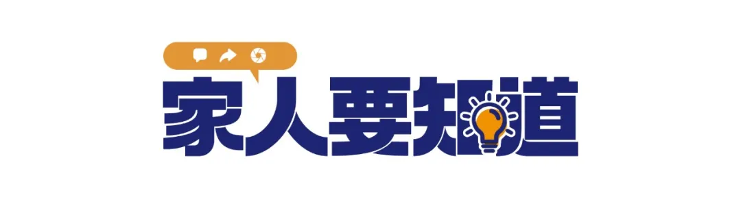 身体出现这6个信号，说明血液循环不好！