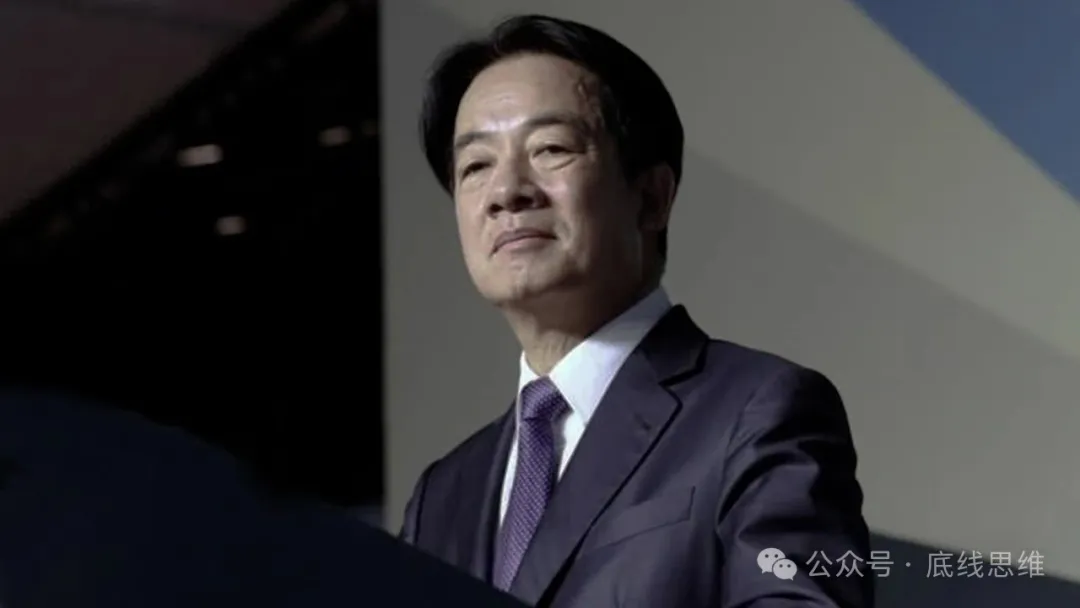 警惕！赖清德又想瞒天过海