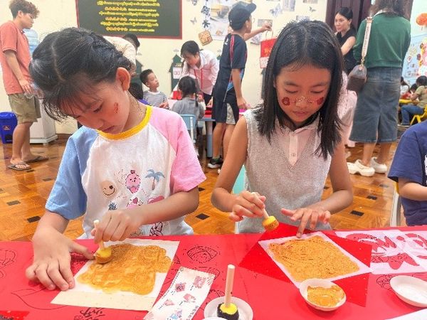 缅甸新世纪中文学校仰光杜卡瓦迪校区举办  2025年“六一”儿童节游园活动