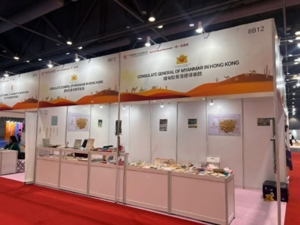 缅甸珠宝与漆器亮相香港艺博会，展现贸易与文化魅力