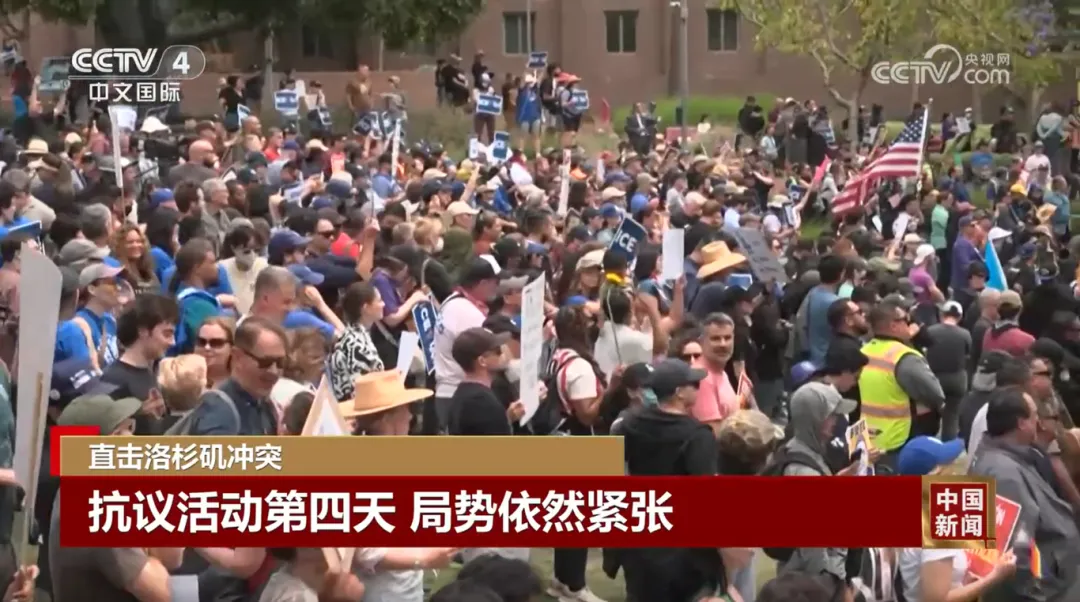 抗议活动扩散至旧金山、纽约、华盛顿……联合国发声