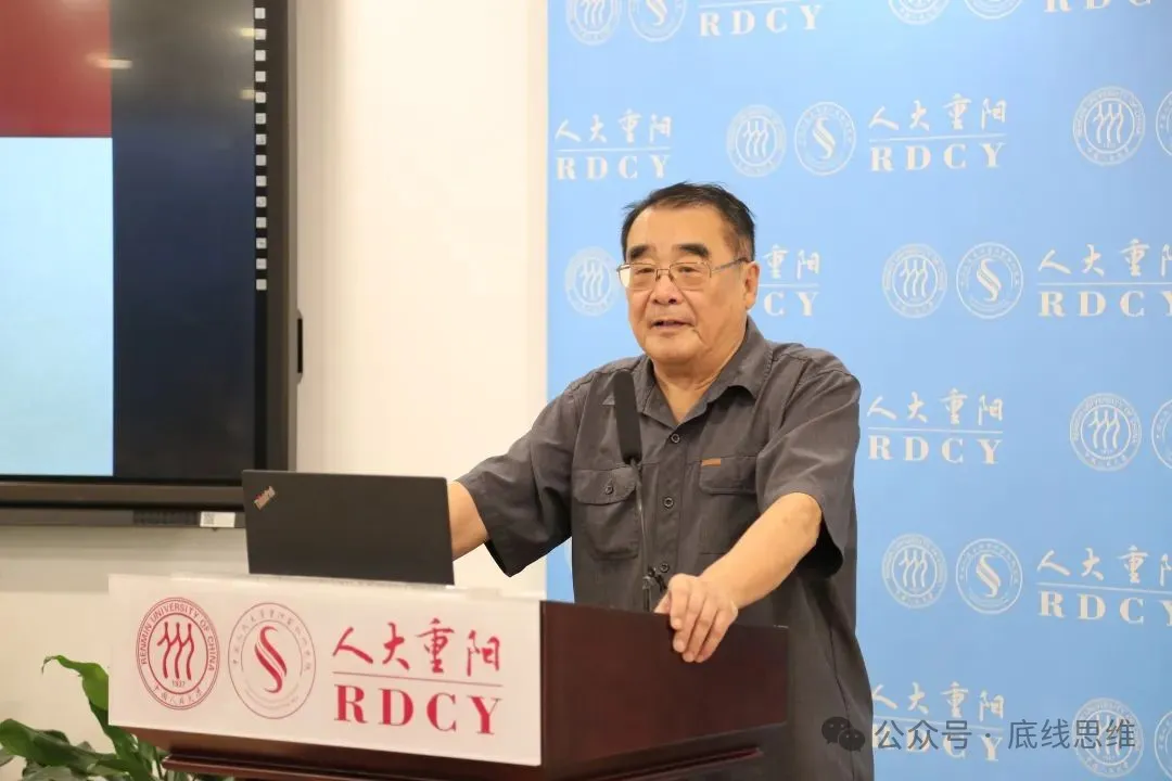 那些言之凿凿说中国多少年内会垮台的人，放下你们的“一厢情愿”
