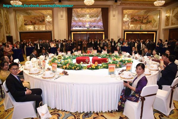 昆明市举办中缅建交75周年钻石纪念晚宴