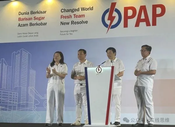 新加坡前外长杨荣文：如果中国表现出任何软弱之处，美国一定会抓住做文章
