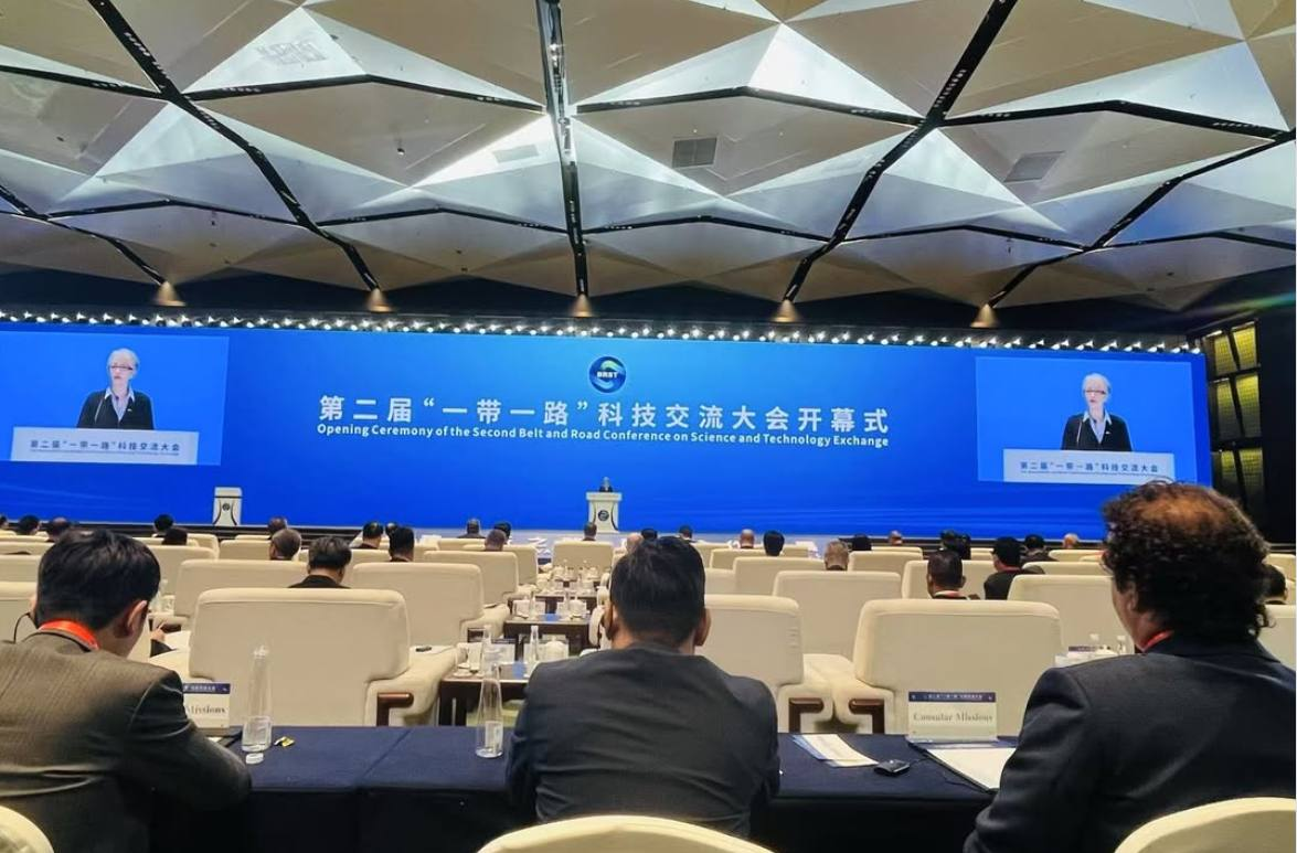 缅甸驻重庆总领事出席第二届
