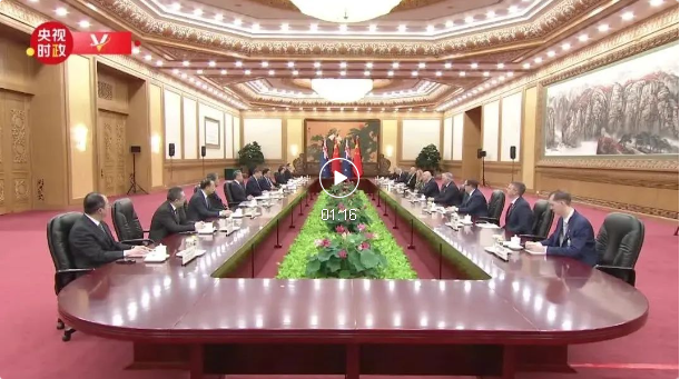 习近平会见新西兰总理拉克森