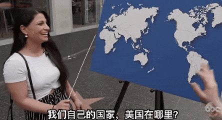 美国有“健忘症”，忘记了很多事情的起因都是我们一手造成的