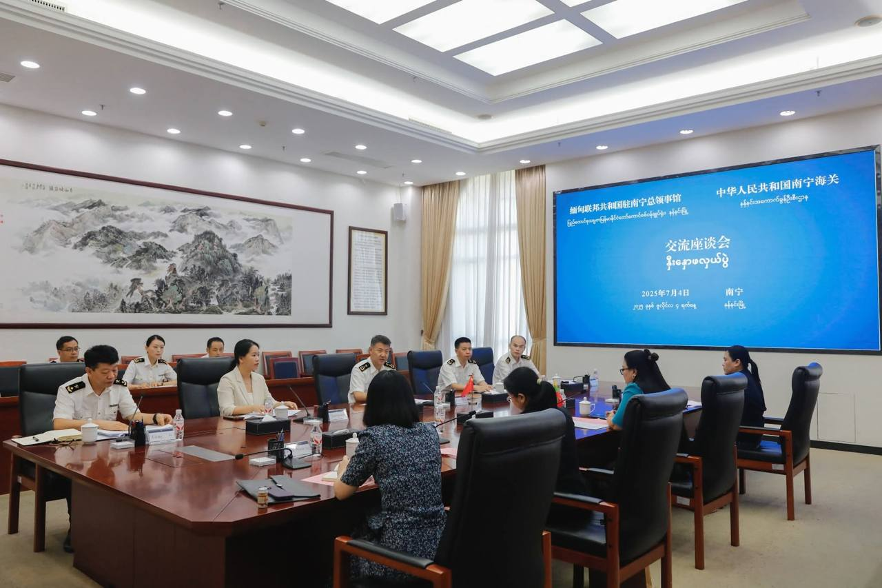 缅甸驻南宁总领事与南宁海关关长举行工作会谈