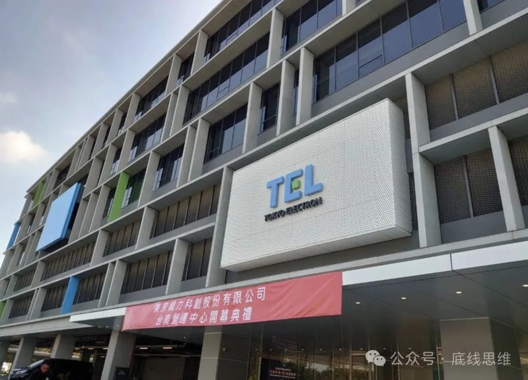 从“一个人的武林”到“武林没这个人”，台积电泄密案事有多大？