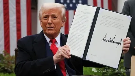 高志凯：特朗普想削减对华贸易逆差，除了关税还有个办法