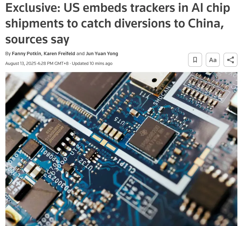 爆料！美国在芯片货物中安了追踪器