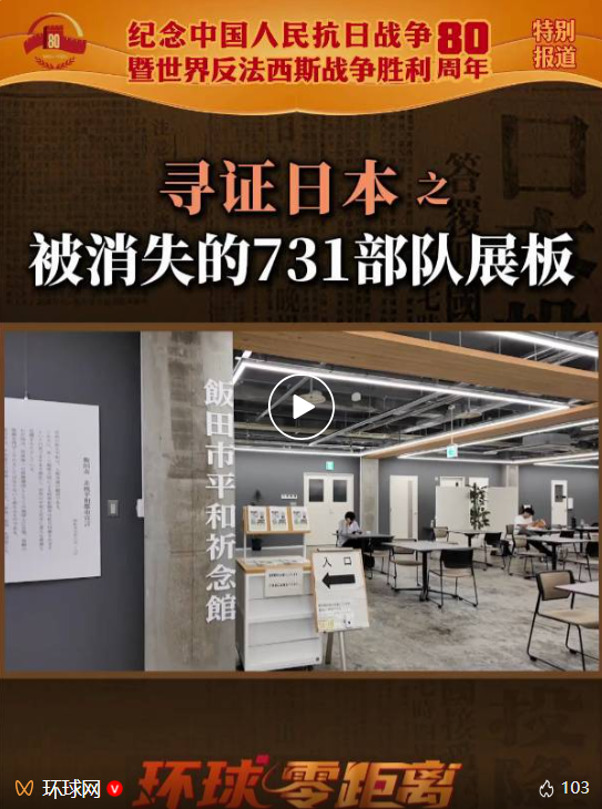 “我一个人谢罪就能把一切都一笔勾销了吗？”