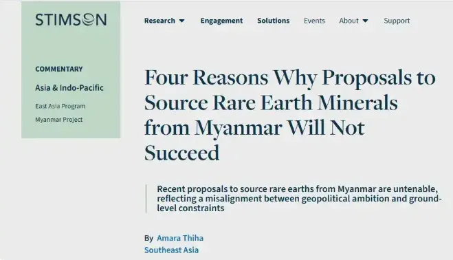 看完才知道，中国太稳了！