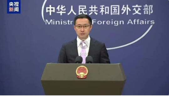 黄岩岛是中国的！中方不接受菲律宾所谓“抗议”