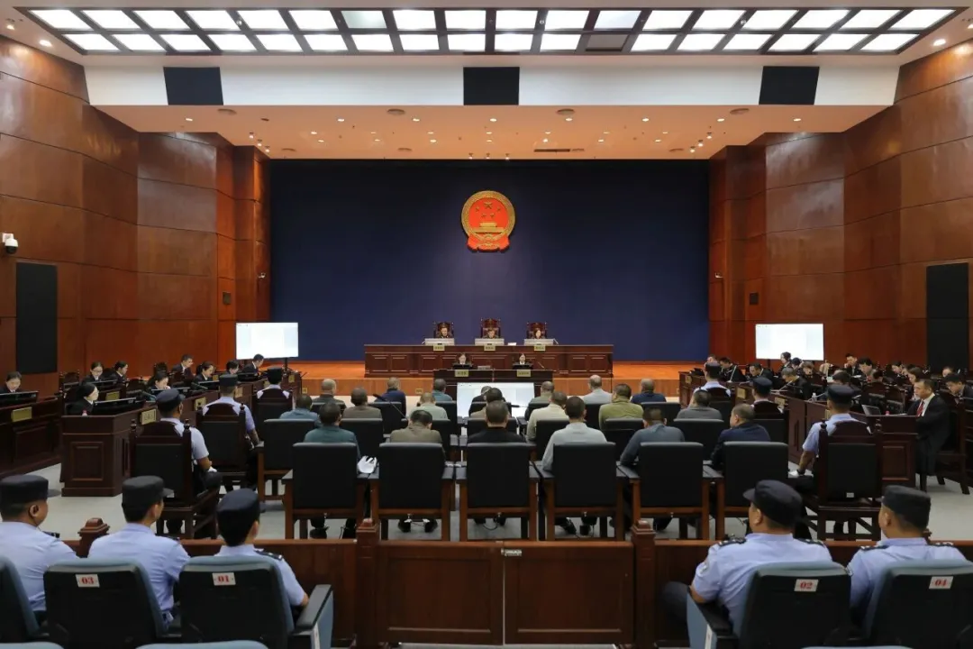 缅北白家，一审开庭！