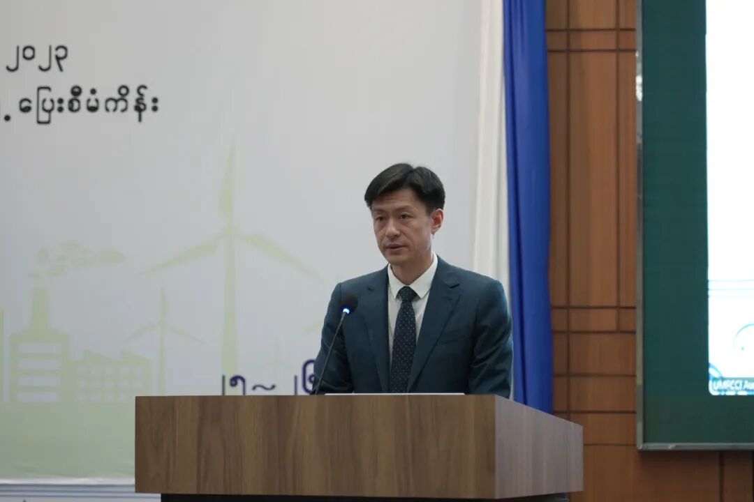 郑志宏公参出席澜湄能效项目培训班开班仪式