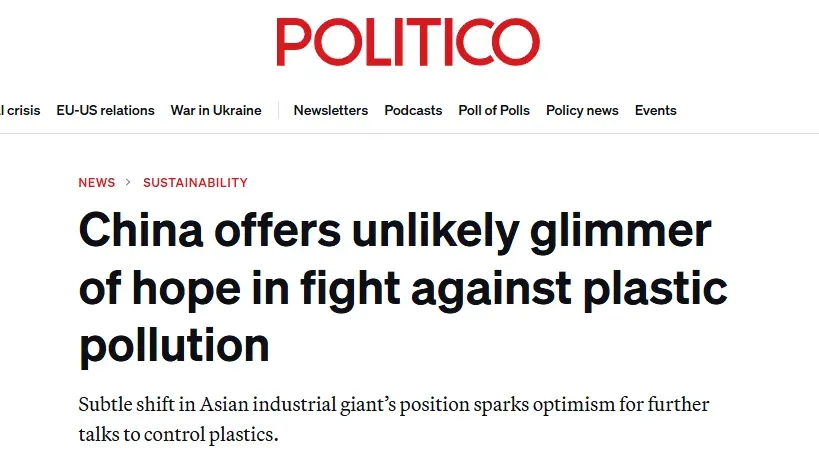 美媒：中国，为这一困境带来了希望！