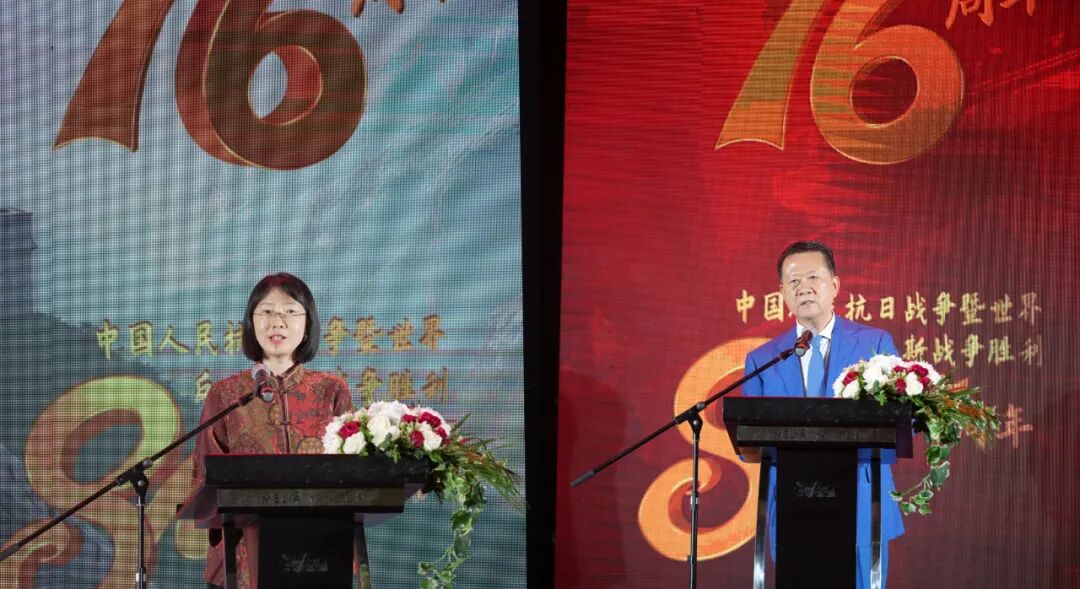 曹静临时代办出席缅华各界庆祝中华人民共和国成立76周年与中国人民抗日战争暨世界反法西斯战争胜利80周年招待会