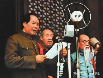 高志凯：我们已经准备好再过5000年没有美国的日子