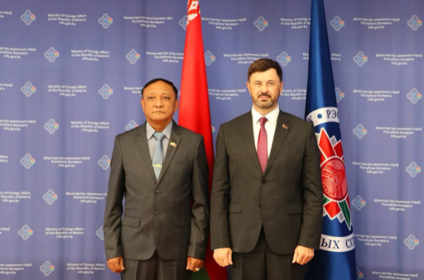 缅甸与白俄罗斯举行外交磋商 探讨广泛领域合作