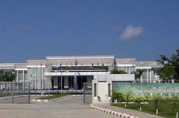 缅甸央行再向燃油商售汇3000万美元