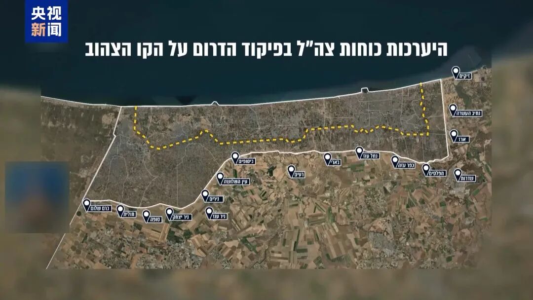 最新：以军称已完成撤军，充分准备好再次开战