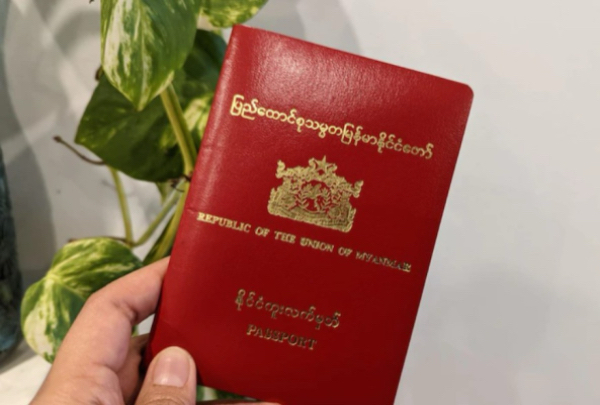 缅甸拟推出护照加急服务 可五日内取件