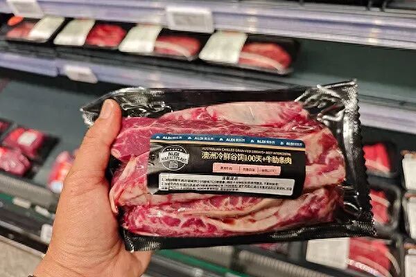 澳洲既然愿意听话，中国就给个顺水人情，美国被迫喝下难咽的毒酒