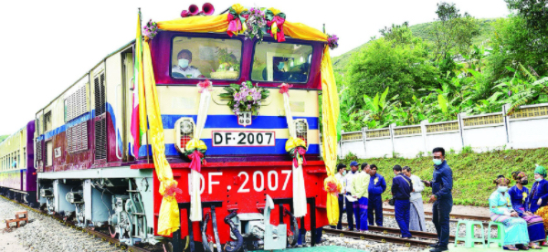 缅甸铁路公司正招标推进在线售票服务