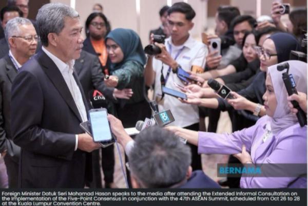 马来西亚外长：跨境犯罪已成东盟共同问题，缅甸选举不容任何团体阻止