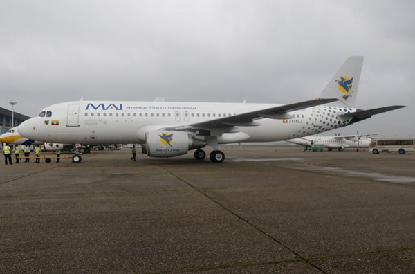 仰光国际机场因跑道维修于10月29日起午夜至清晨临时关闭