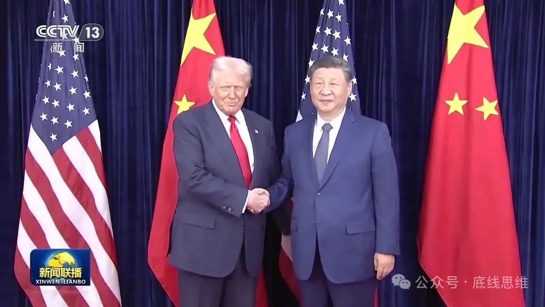 雁默：台湾是待售，还是非卖品？为何釜山会晤没给出答案？