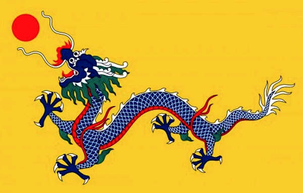 华友35周年庆诗词接龙结束版