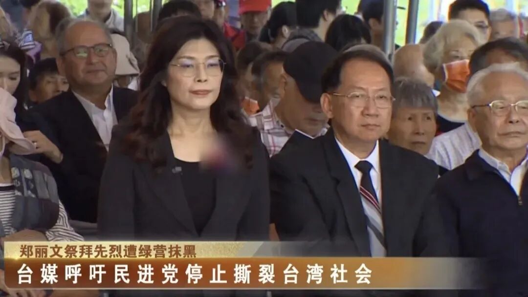 民进党为何急得跳脚？