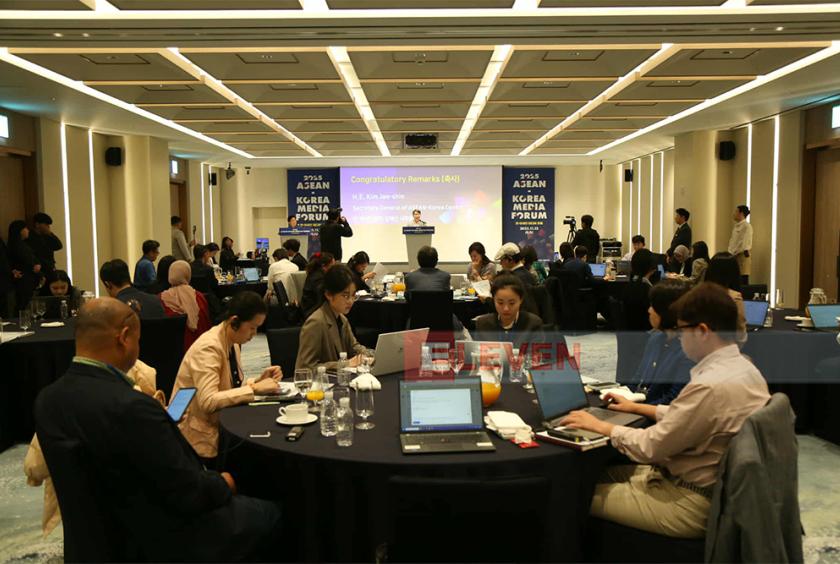 2025年东盟-韩国媒体论坛在济州举行