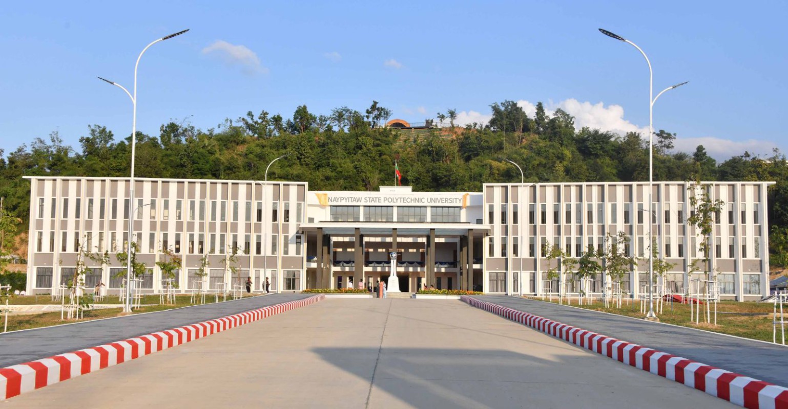 密支那理工学院将于新学年亮相