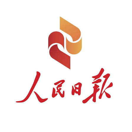 钟声：毒化中日关系必将自食恶果