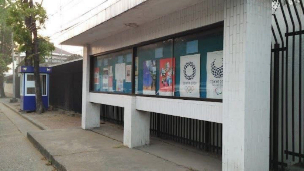 日本签证申请中心12月11日重启，届时起须预约办理