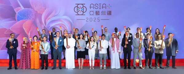 缅甸驻香港总领事馆参加