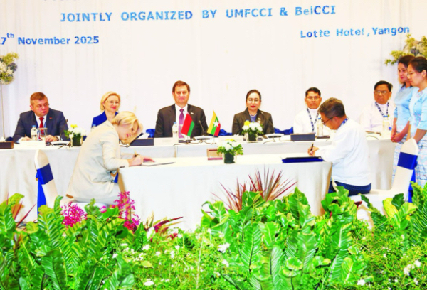 缅甸与白俄罗斯签署经济合作协议并交换16份合同