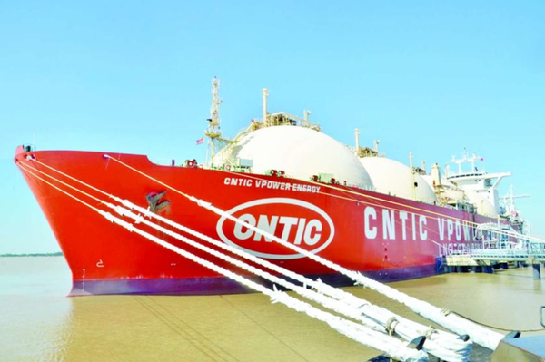 为增加电力供应 液化天然气储存船已靠泊迪拉瓦港