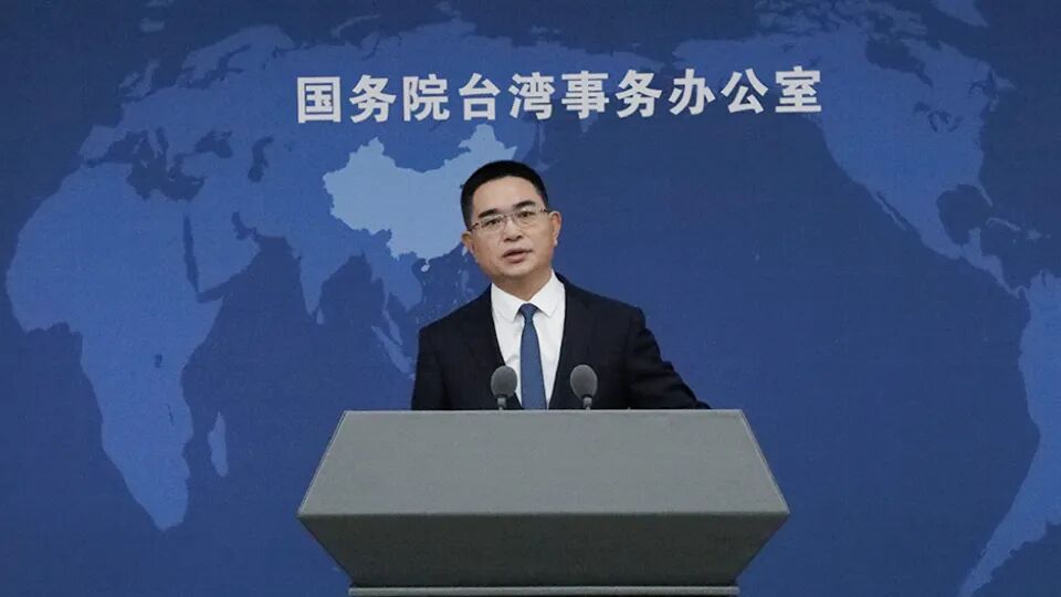 国台办回应赖清德涉马英九言论