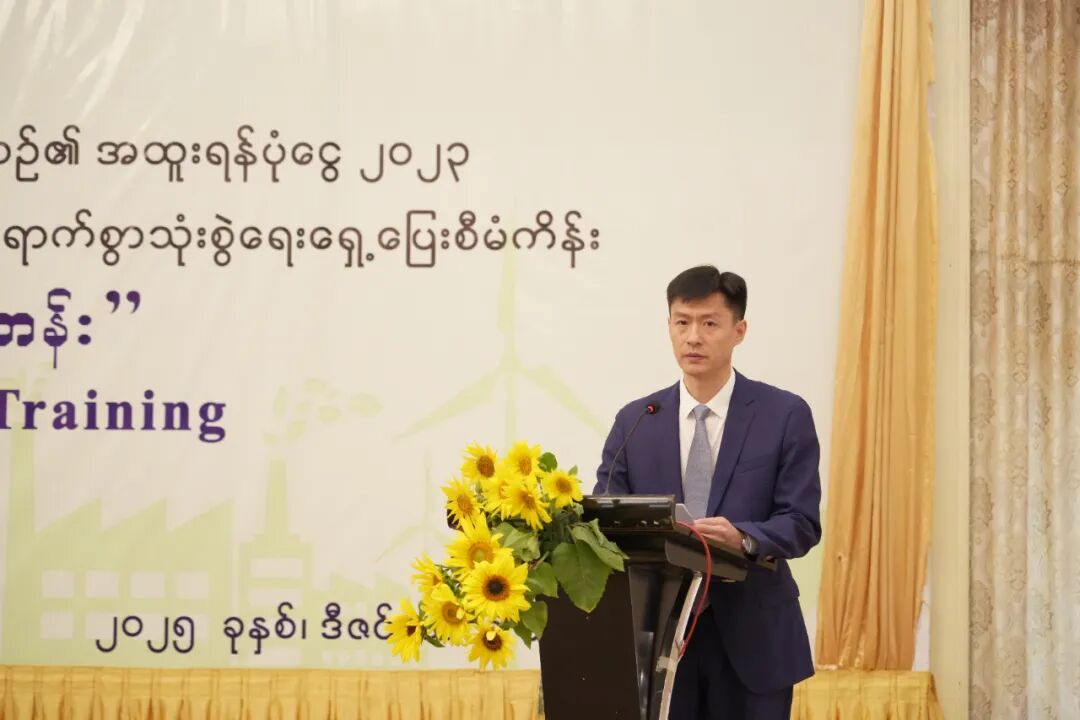 郑志宏公参出席澜湄能效项目活动