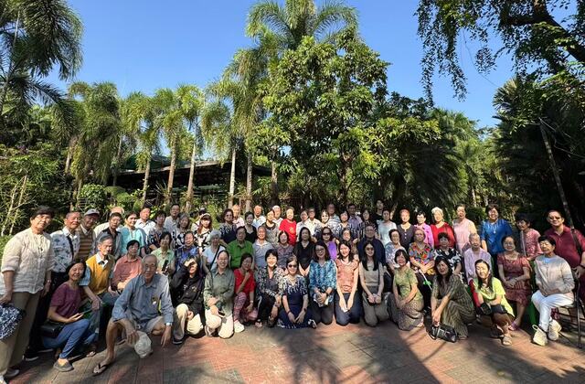 南洋中学校友会元旦游园活动简报