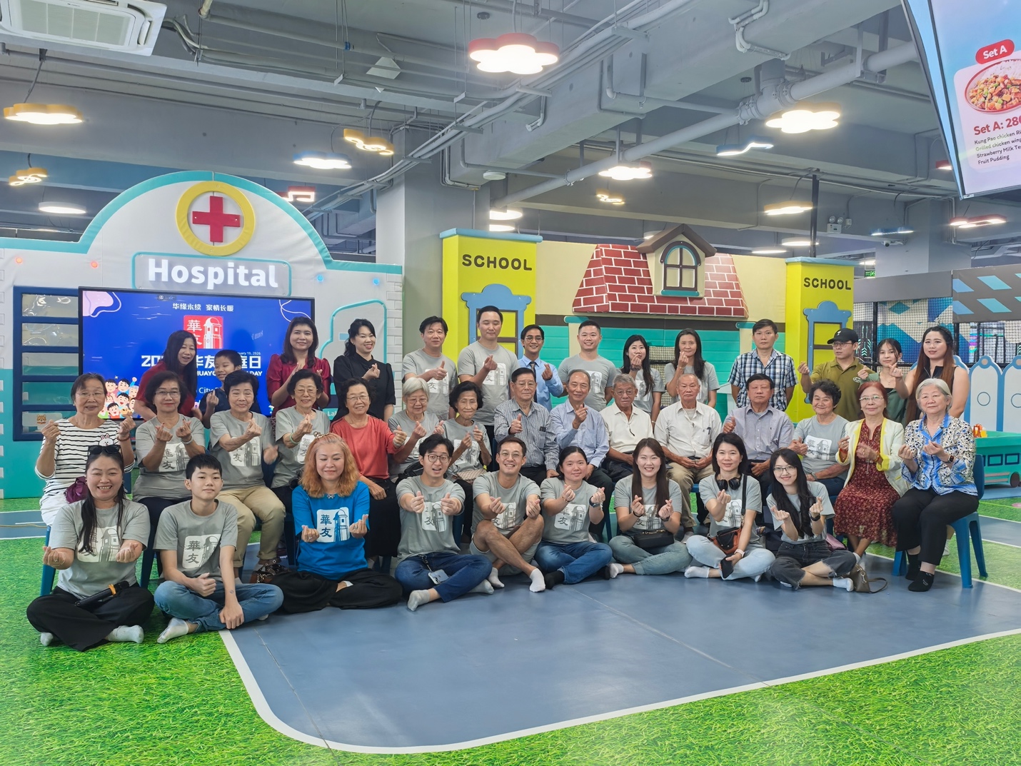 华缘永续，家情长暖 ——华友家庭日再现跨代温情