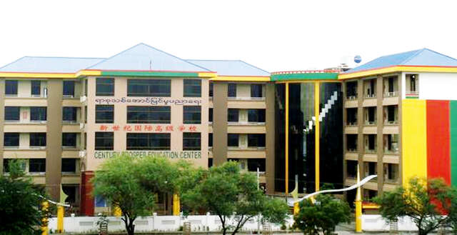 缅甸新世纪国际中文学校震损大楼开始重建